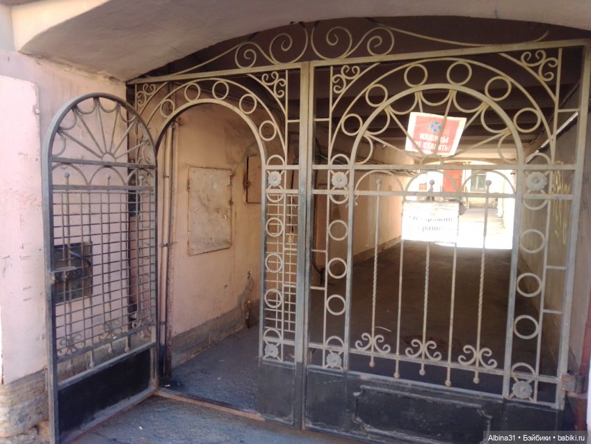 Питер. май 2024 год (6) — Разные шарнирные куклы (не БЖД): редкие (фото 6)