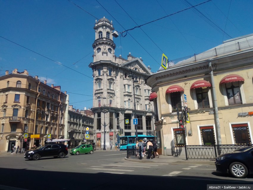 Питер. май 2024 год (6) — Разные шарнирные куклы (не БЖД): редкие