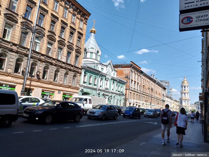 Питер. май 2024 год (6) — Разные шарнирные куклы (не БЖД): редкие