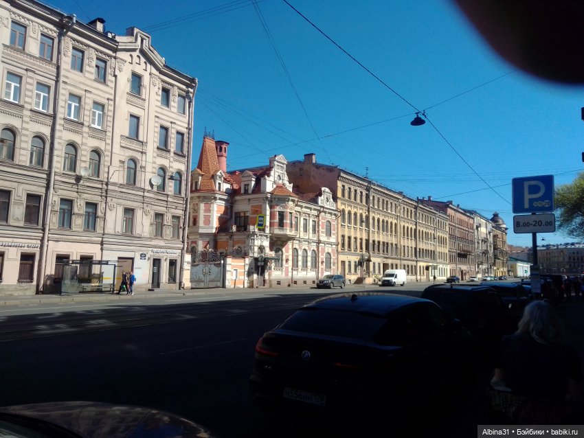 Питер. май 2024 год (6) — Разные шарнирные куклы (не БЖД): редкие (фото 3)