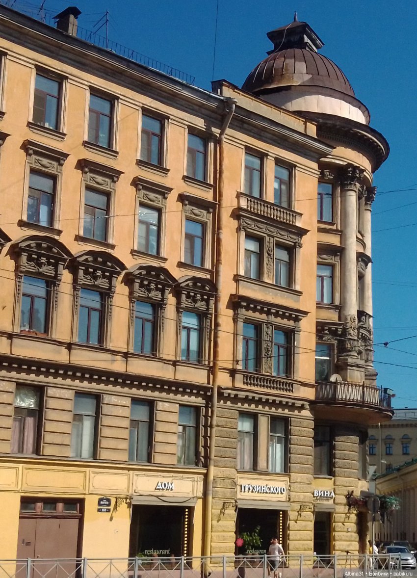 Питер. май 2024 год (6) — Разные шарнирные куклы (не БЖД): редкие (фото 8)