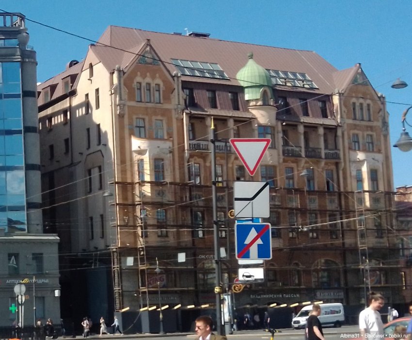 Питер. май 2024 год (6) — Разные шарнирные куклы (не БЖД): редкие