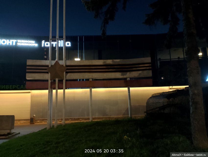 Питер май 2024 год (7) | Бэйбики Питер май 2024 год (7) — Игровые куклы разных производителей (Разное): редкие бренды