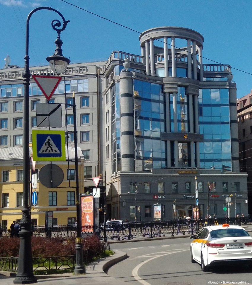 Питер. май 2024 год (6) — Разные шарнирные куклы (не БЖД): редкие