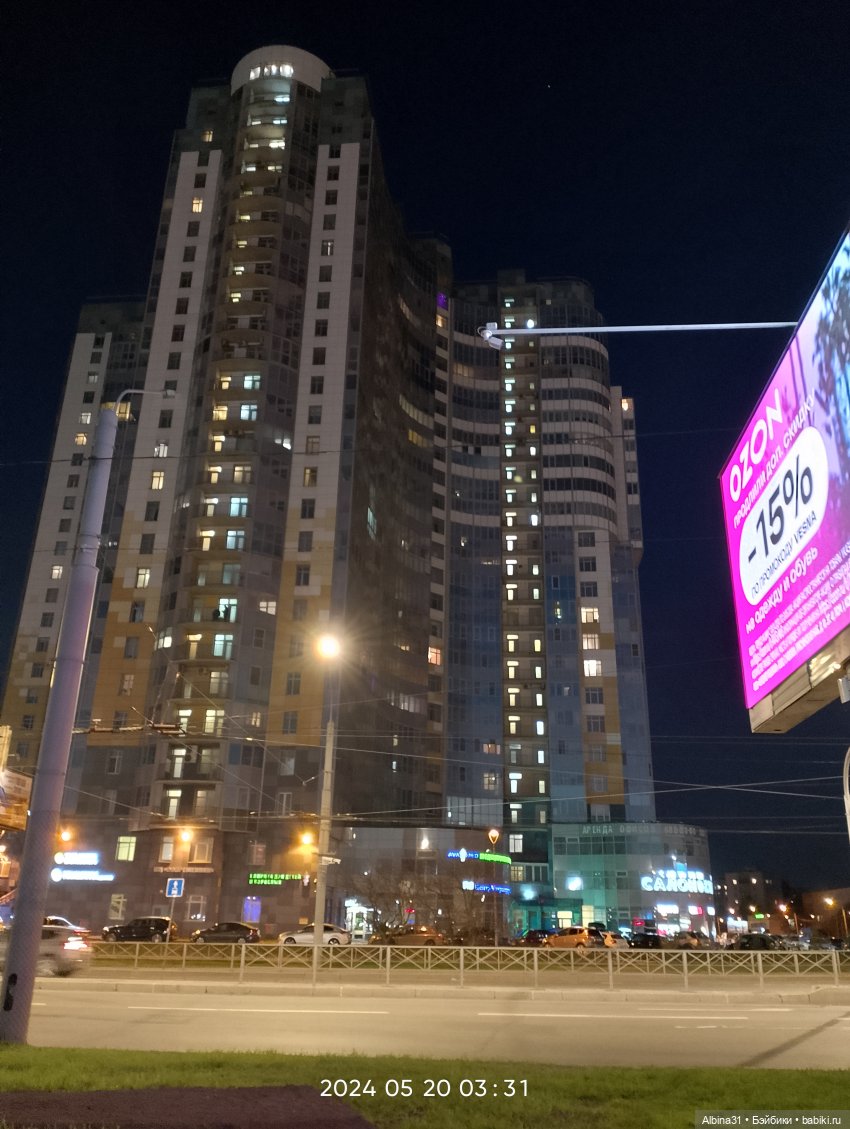 Питер май 2024 год (7) | Бэйбики Питер май 2024 год (7) — Игровые куклы разных производителей (Разное): редкие бренды