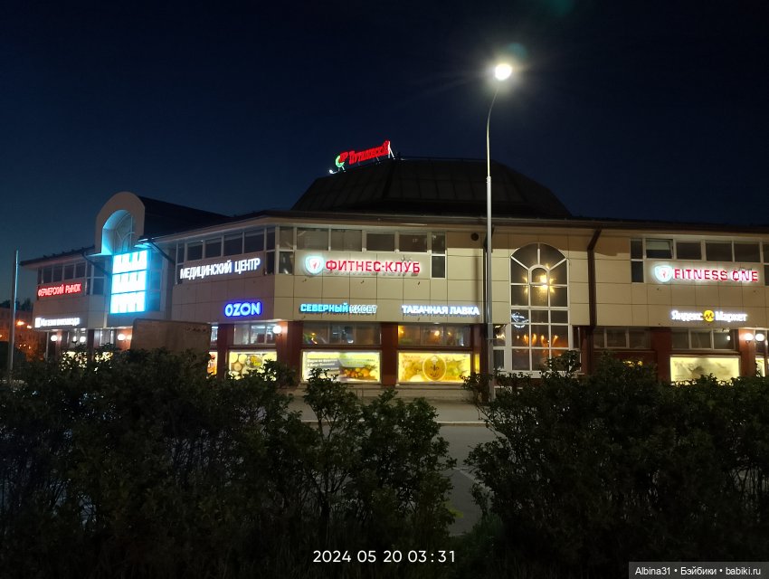 Питер май 2024 год (7) | Бэйбики Питер май 2024 год (7) — Игровые куклы разных производителей (Разное): редкие бренды