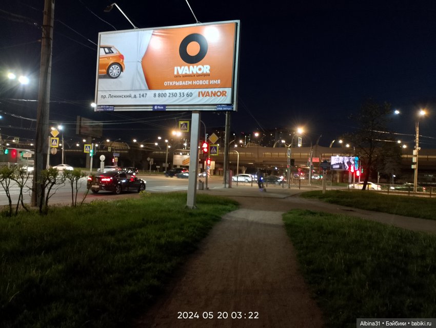 Питер май 2024 год (7) | Бэйбики Питер май 2024 год (7) — Игровые куклы разных производителей (Разное): редкие бренды