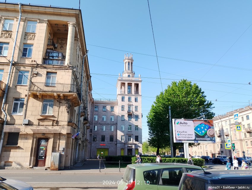 Питер. Сад 9 января. Триумфальная арка