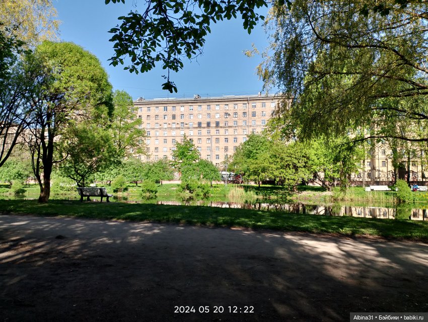 Питер. Сад 9 января. Триумфальная арка (фото 10)