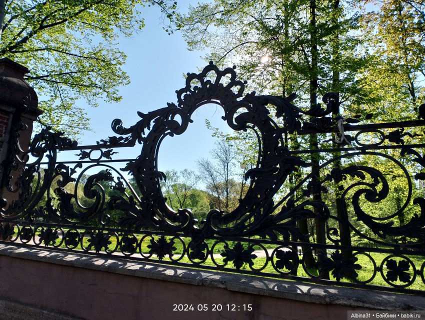 Питер. Сад 9 января. Триумфальная арка (фото 2)