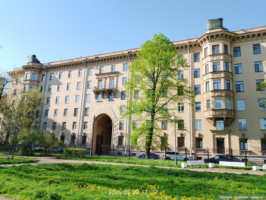 Питер. Сад 9 января. Триумфальная арка (фото 7)