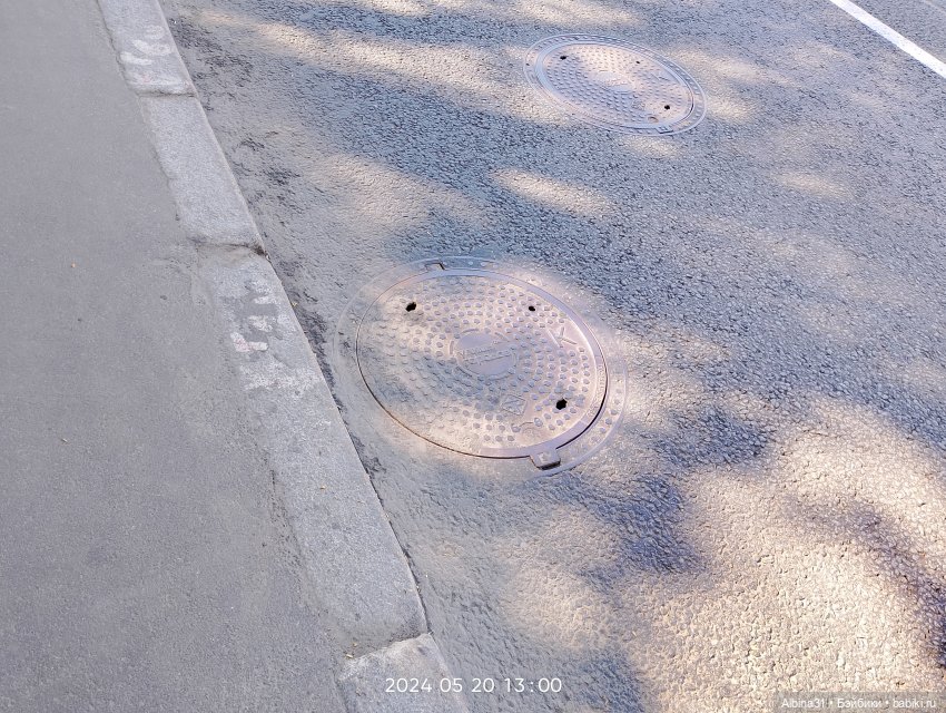 Питер. Сад 9 января. Триумфальная арка