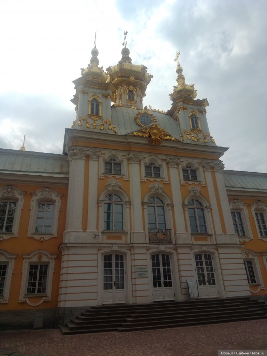 Петергоф — Куклы Baboliy (Баболи