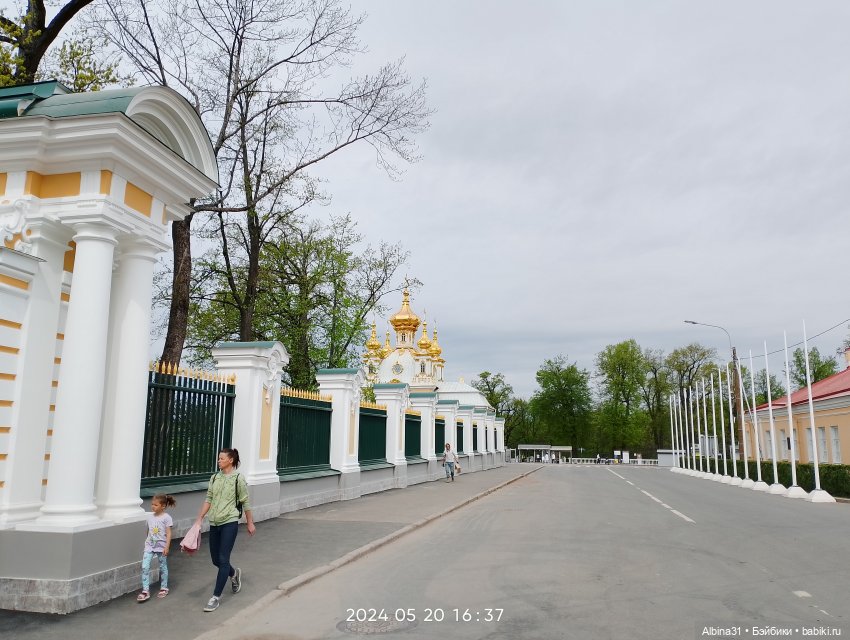Петергоф — Куклы Baboliy (Баболи