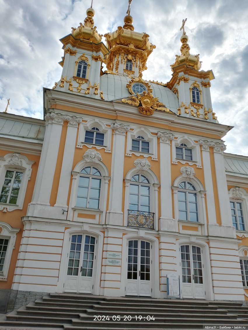 Петергоф — Куклы Baboliy (Баболи