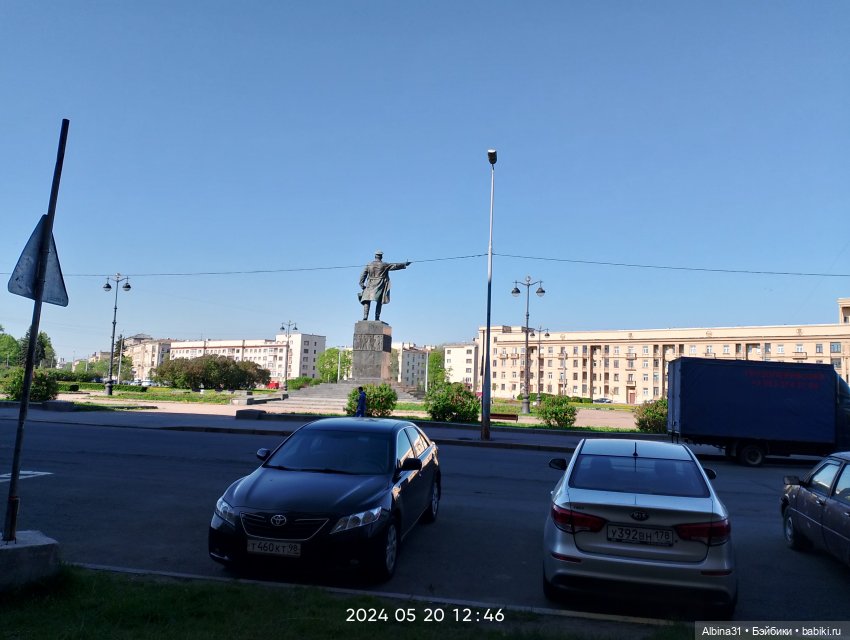 Питер. Сад 9 января. Триумфальная арка