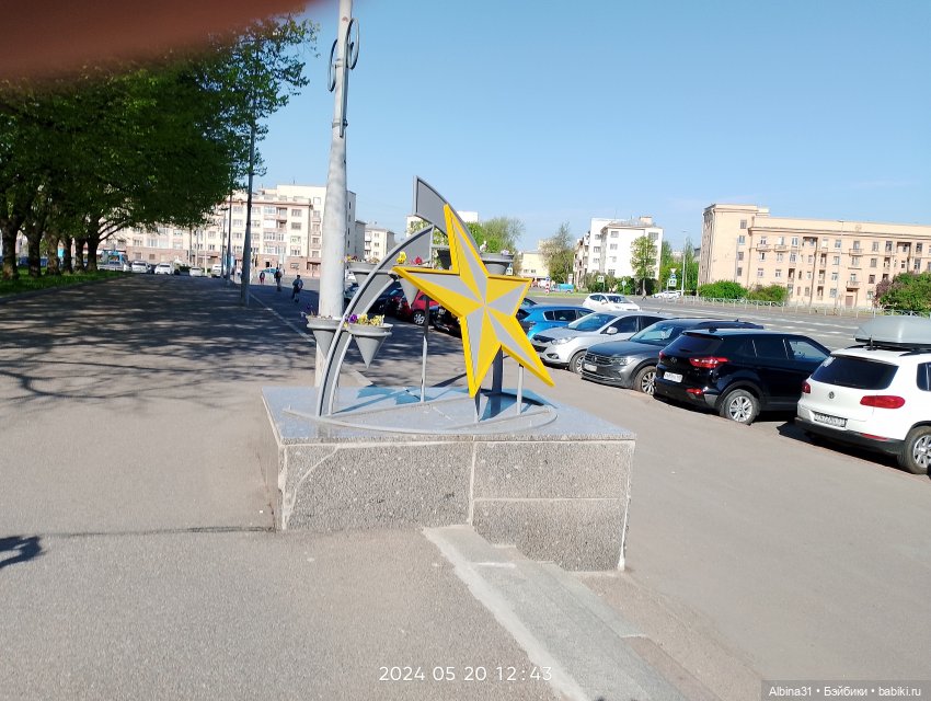 Питер. Сад 9 января. Триумфальная арка