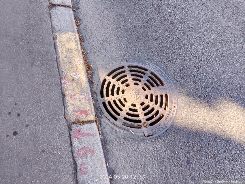 Питер. Сад 9 января. Триумфальная арка