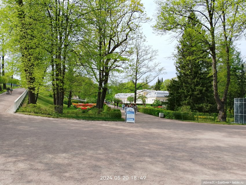 Петергоф — Куклы Baboliy (Баболи