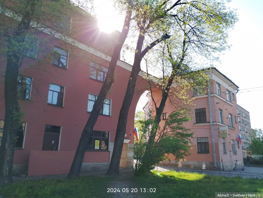 Питер. Сад 9 января. Триумфальная арка