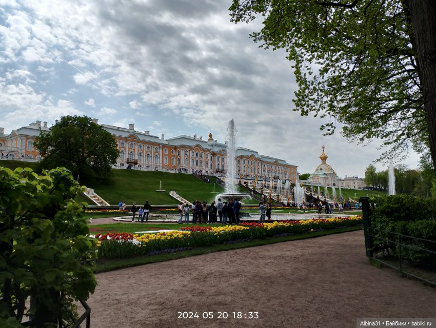 Петергоф — Куклы Baboliy (Баболи