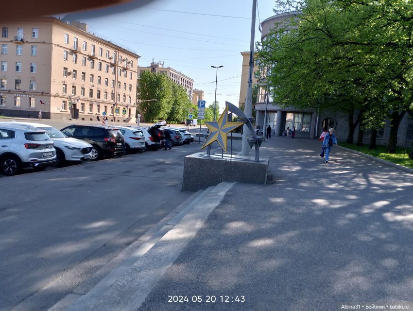 Питер. Сад 9 января. Триумфальная арка