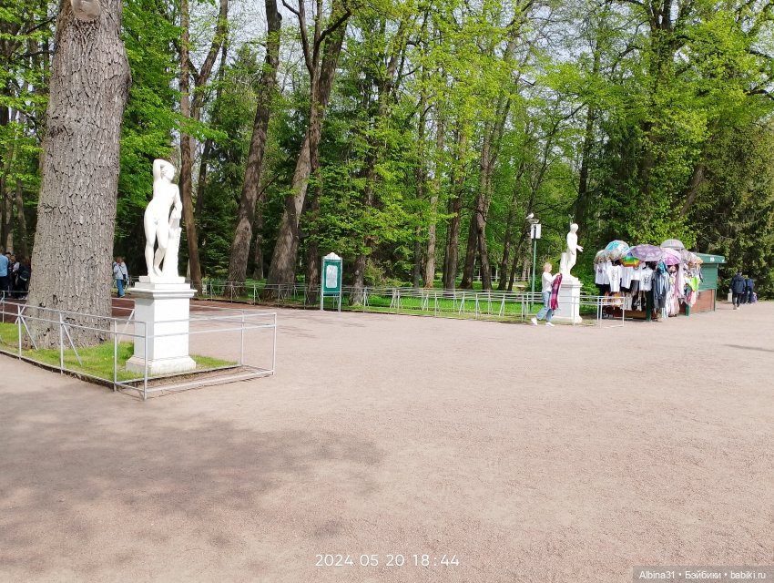 Петергоф — Куклы Baboliy (Баболи