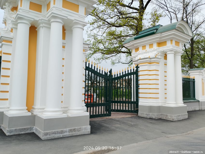 Петергоф — Куклы Baboliy (Баболи