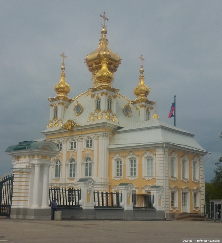 Петергоф — Куклы Baboliy (Баболи