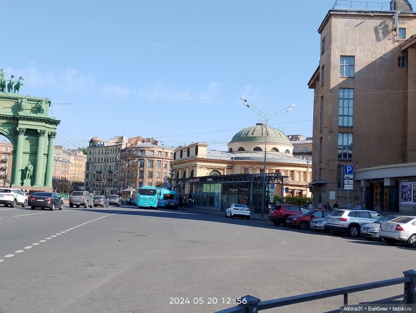 Питер. Сад 9 января. Триумфальная арка