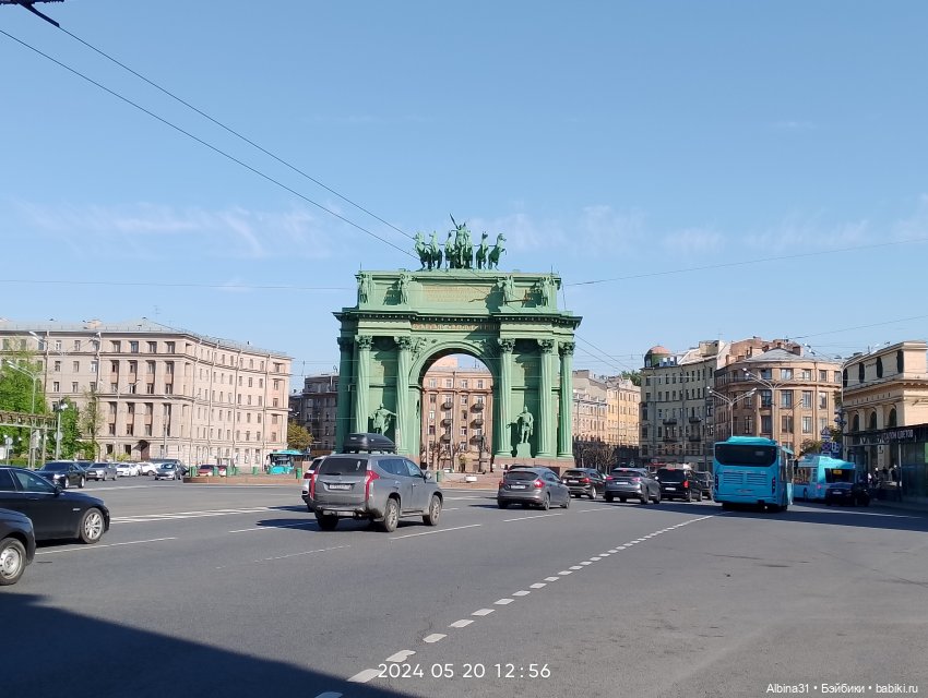 Питер. Сад 9 января. Триумфальная арка