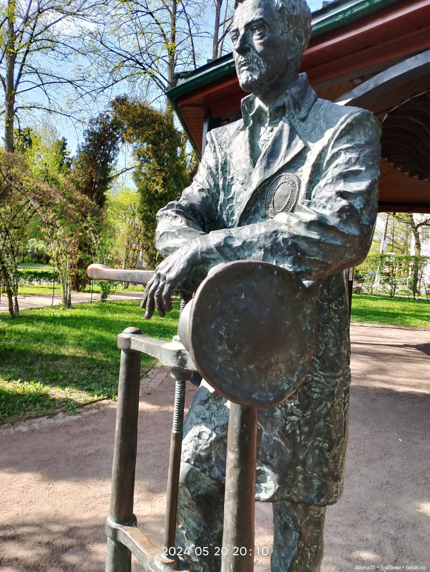 Петергоф окончание — Разные шарнирные куклы (не БЖД): редкие