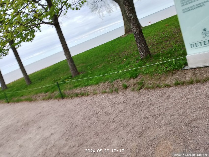 Петергоф окончание — Разные шарнирные куклы (не БЖД): редкие