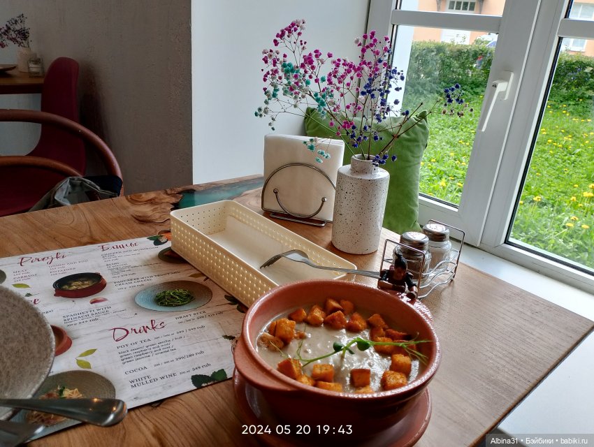 Петергоф окончание — Разные шарнирные куклы (не БЖД): редкие