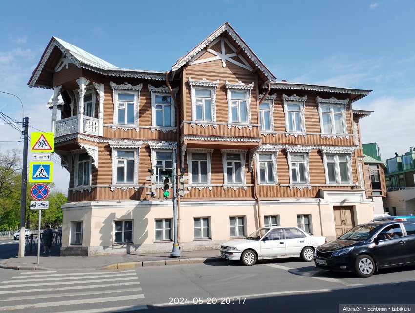 Петергоф окончание — Разные шарнирные куклы (не БЖД): редкие