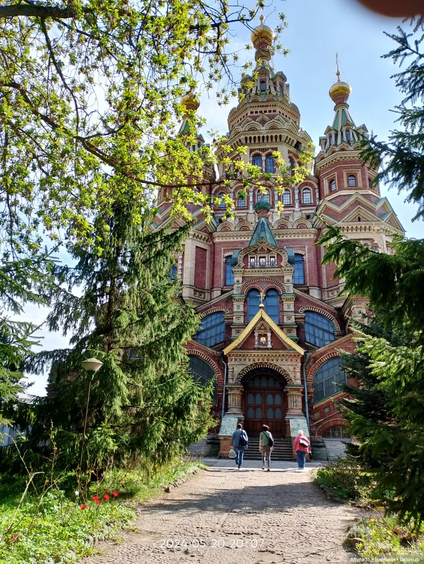 Петергоф окончание — Разные шарнирные куклы (не БЖД): редкие