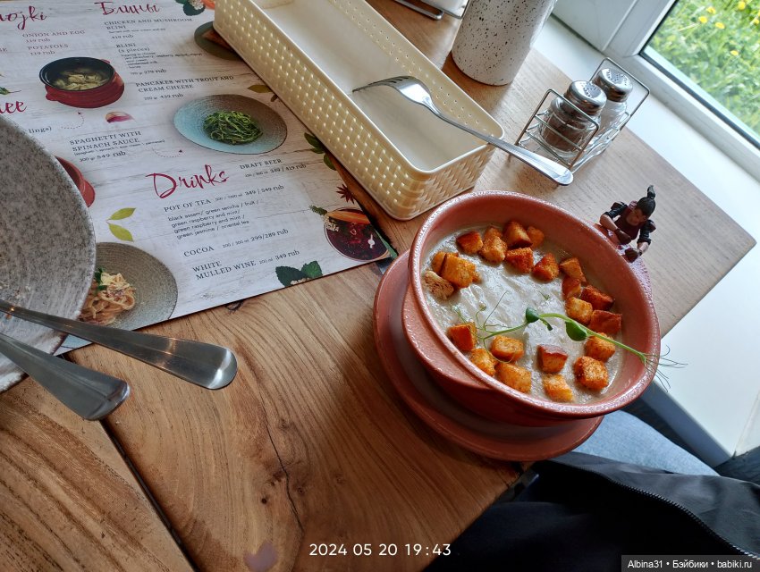 Петергоф окончание — Разные шарнирные куклы (не БЖД): редкие