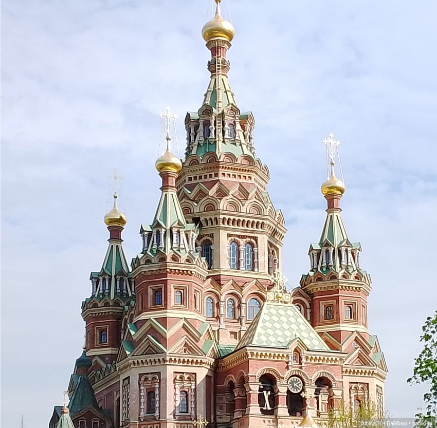 Петергоф окончание — Разные шарнирные куклы (не БЖД): редкие