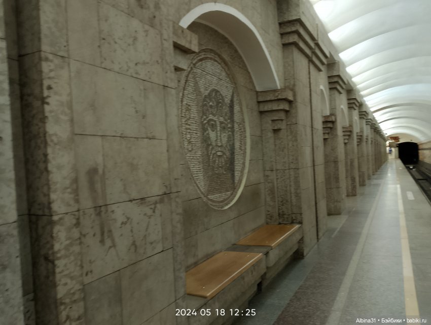 Метро Москва и Питер 2024 год