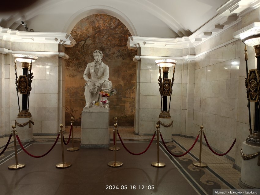 Метро Москва и Питер 2024 год