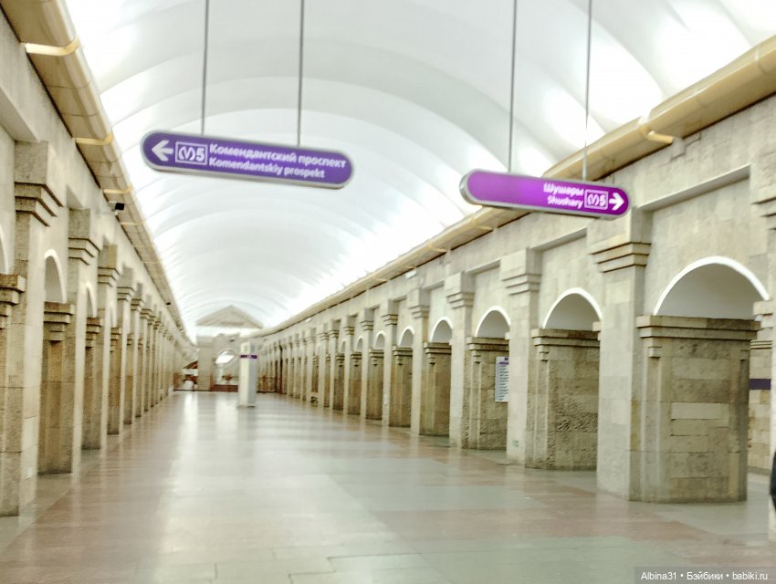 Метро Москва и Питер 2024 год