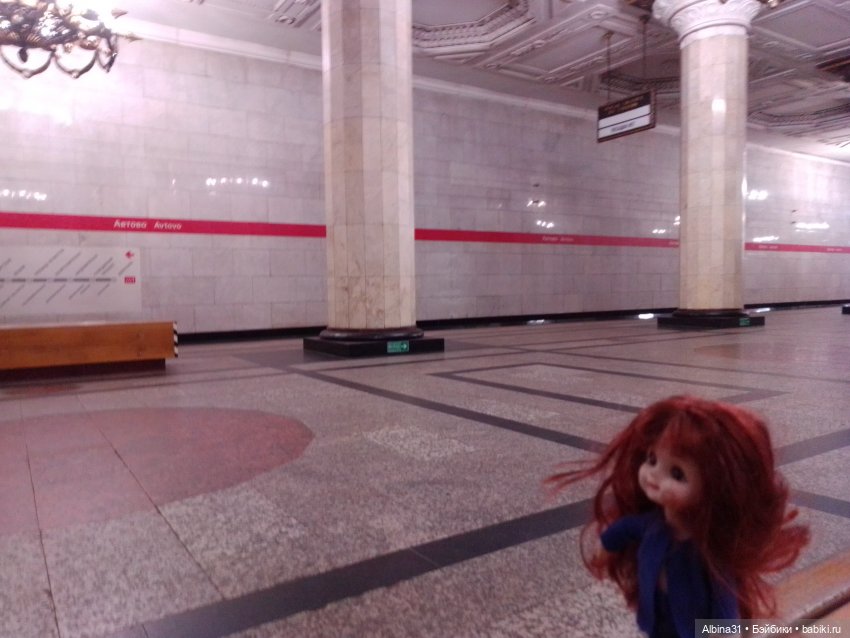 Метро Москва и Питер 2024 год