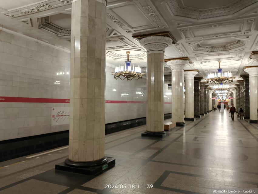 Метро Москва и Питер 2024 год (фото 3)