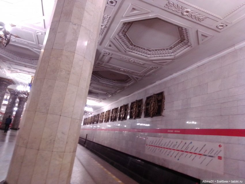 Метро Москва и Питер 2024 год (фото 10)