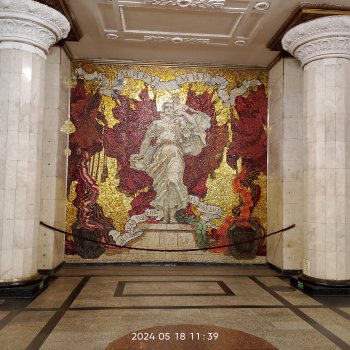 Метро Москва и Питер 2024 год