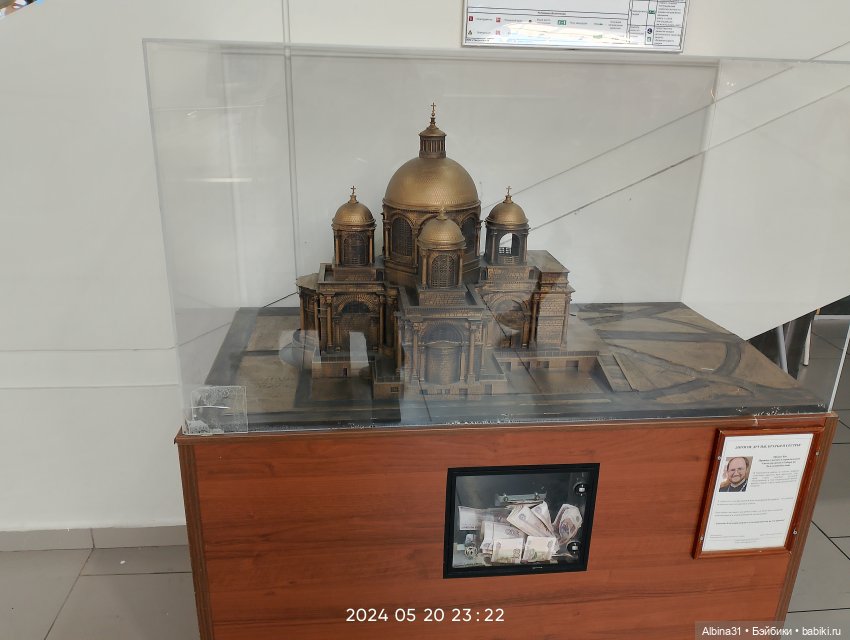 Питерское — Игровые куклы разных производителей (Разное): редкие бренды