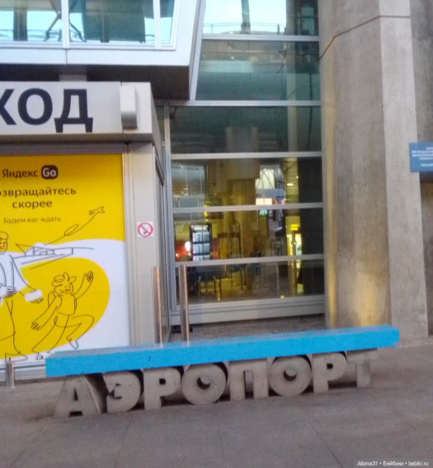 Питерское — Игровые куклы разных производителей (Разное): редкие бренды