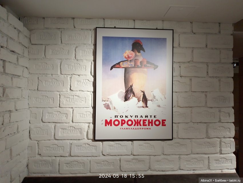 Питерское — Игровые куклы разных производителей (Разное): редкие бренды