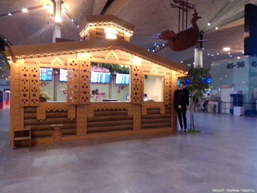 Питерское — Игровые куклы разных производителей (Разное): редкие бренды