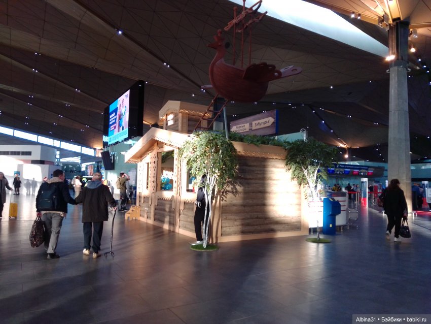 Питерское — Игровые куклы разных производителей (Разное): редкие бренды